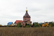 Острово. Казанской иконы Божией Матери, часовня