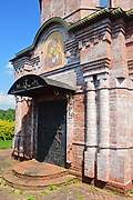 Острово. Казанской иконы Божией Матери, часовня