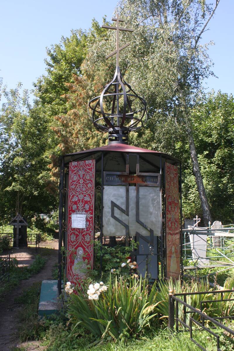 Неизвестная часовня, Карачево (Кимовский район, Тульская область). фасады