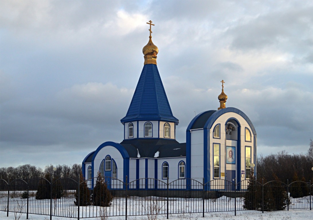 Церковь Рождества Пресвятой Богородицы, Николаевка (Песчанка) (Старый Оскол, город, Белгородская область). фасады