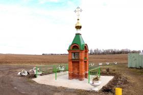 Кельмаково. Часовня Владимира равноапостольного
