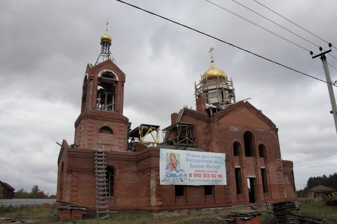 Церковь Феодоровской иконы Божией Матери (строящаяся), Коллонтай (Малоярославецкий район, Калужская область). документальные фотографии
