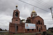 Церковь Феодоровской иконы Божией Матери (строящаяся) - Коллонтай - Малоярославецкий район - Калужская область