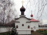 Часовня Людмилы Чешской на Средней Рогатке, Часовня св. мч. Людмилы Чешской.<br>, Санкт-Петербург, Санкт-Петербург, г. Санкт-Петербург