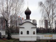 Часовня Людмилы Чешской на Средней Рогатке, Часовня св. мч. Людмилы Чешской.<br>, Санкт-Петербург, Санкт-Петербург, г. Санкт-Петербург