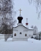 Часовня Людмилы Чешской на Средней Рогатке, Восточный фасад <br>, Санкт-Петербург, Санкт-Петербург, г. Санкт-Петербург