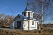 Церковь Троицы Живоначальной - Ивановка - Плавский район - Тульская область
