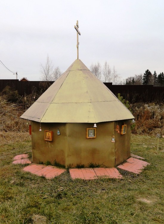 Неизвестная надкладезная часовня, Поповка (Дмитровский городской округ, Московская область). фасады