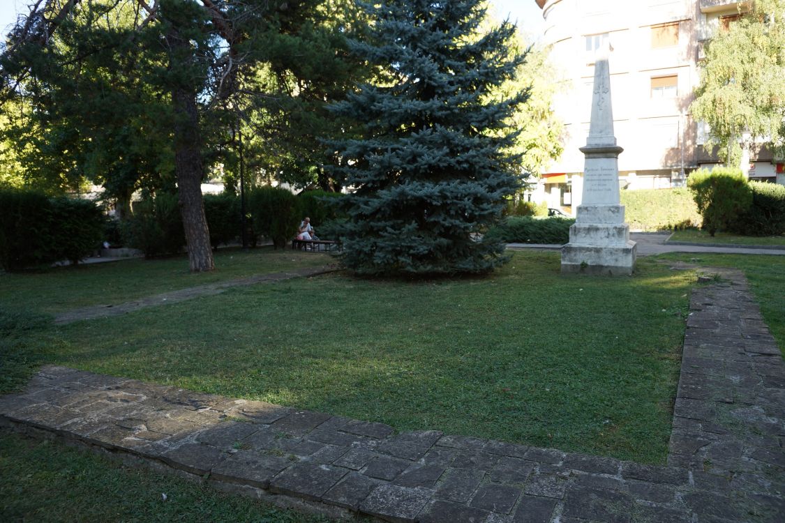 Церковь Параскевы Сербской, Габрово (Габровская область, Болгария). дополнительная информация, Фундамент Церкви Параскевы Сербской