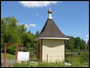 Часовня иконы Божией Матери "Всех скорбящих Радость", , Никоновское, Раменский район и гг. Бронницы, Жуковский, Московская область