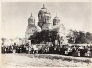 Казанской иконы Божией Матери, церковь