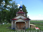 Часовня Владимира равноапостольного - Вознесенка - Дуванский район - Республика Башкортостан