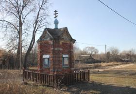 Кошелево. Неизвестная часовня