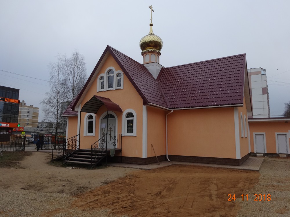 Смоленск. Церковь Александра Невского в Киселёвке. фасады