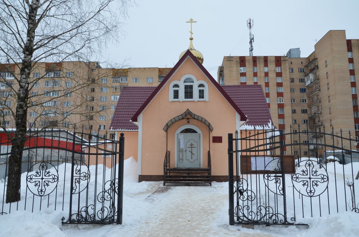 Смоленск. Церковь Александра Невского в Киселёвке. фасады,  