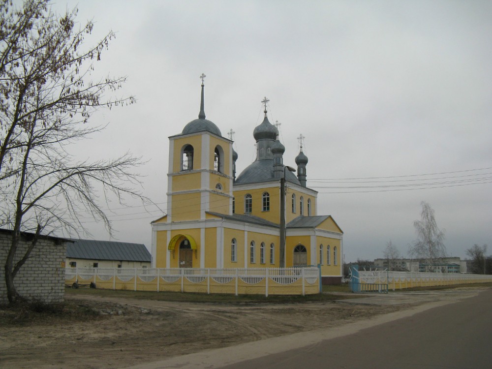 Белая березка брянская погода. Поселок белая Березка Трубчевского района Брянской области. Посёлок белая берёзка Брянской области. Пгт белая Березка Трубчевский район Брянская область. Белая берёзка Брянская область храм.