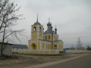 Церковь Николая Чудотворца, , Белая Берёзка, Трубчевский район, Брянская область