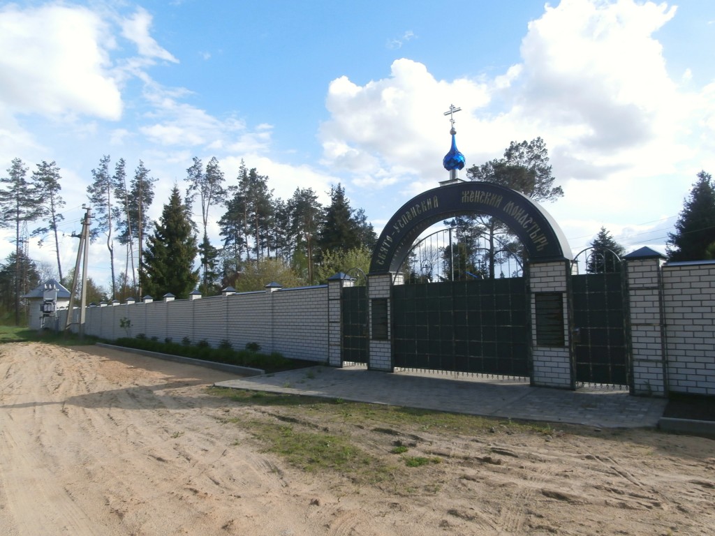 Часовня Клинцовский РАЙОНРАЙОН