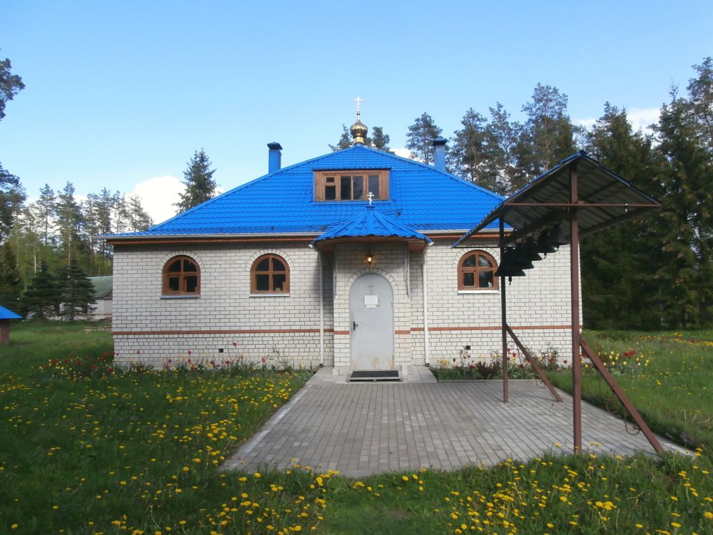 Клинцовский Успенский женский монастырь, Клинцы (Клинцы, город, Брянская область). фасады, Временный храм
