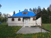 Клинцы. Клинцовский Успенский женский монастырь