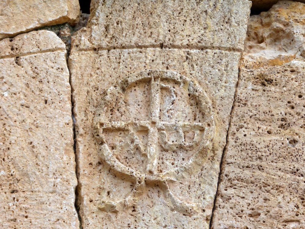 Церковь Филиппа апостола, Памуккале (Иераполис) (Денизли, Турция). архитектурные детали