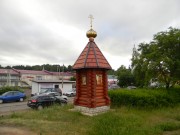 Часовня Благовещения Пресвятой Богородицы (?) - Юрьевец - Юрьевецкий район - Ивановская область