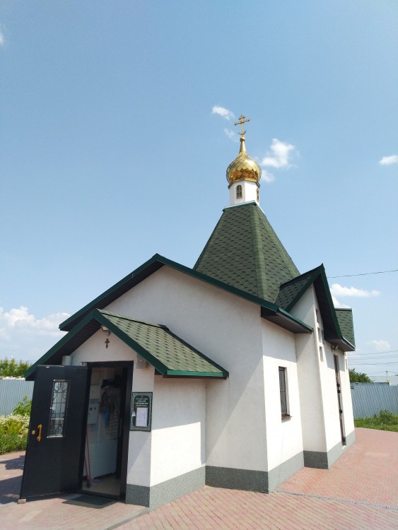Рязань. Церковь Пимена Угрешского. фасады
