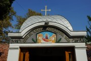 Церковь Успения Пресвятой Богородицы, , Варна, Варненская область, Болгария