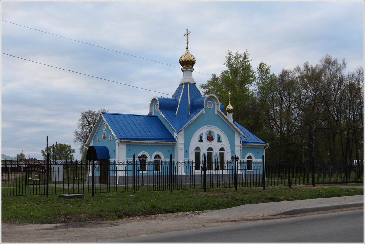 Церковь иконы Божией Матери 