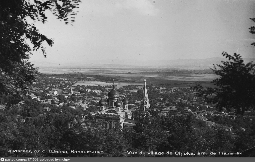 Шипка. Шипкинский Христорождественский монастырь. архивная фотография, 1955 год Направление съемки:юго-восток с сайта https://pastvu.com/p/171502