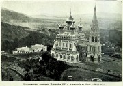 Шипкинский Христорождественский монастырь - Шипка - Старозагорская область - Болгария