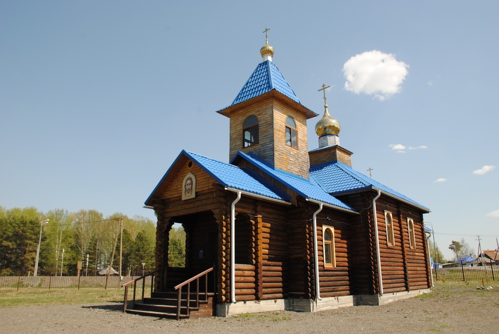 Церковь Успения Пресвятой Богородицы, Красный Яр (Ижморский район, Кемеровская область). фасады, Вид юго-запада