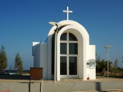 Церковь Троицы Живоначальной - Пернера - Фамагуста - Кипр