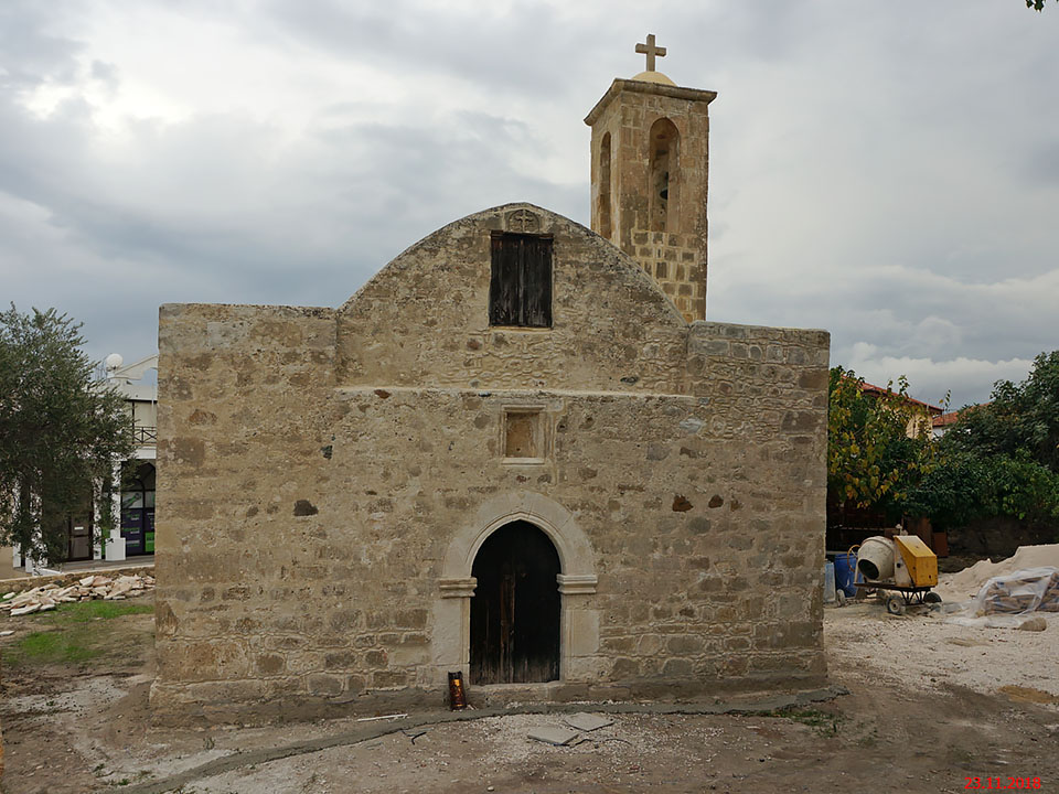 Церковь Кириака, Полис (Пафос, Кипр). фасады