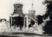 Церковь Богоявления Господня, Фото 1931г. Павловский исторический музей<br>, Павлово, Павловский район, Нижегородская область