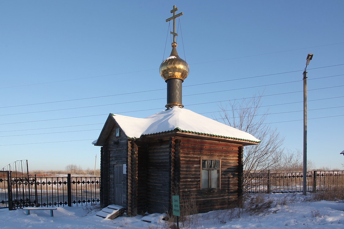 Курган. Часовня Троицы Живоначальной на Зайковском кладбище. фасады, Вид с юго-запада