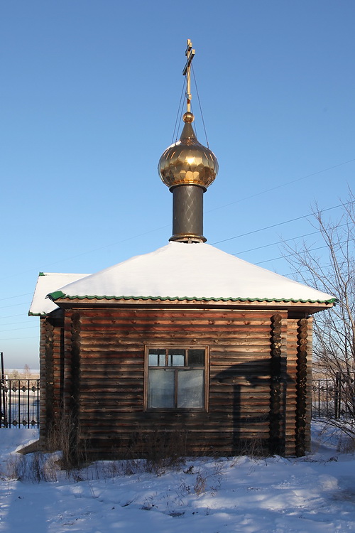 Часовня Троицы Живоначальной на Зайковском кладбище, Курган (Курган, город, Курганская область). фасады, Вид с юга