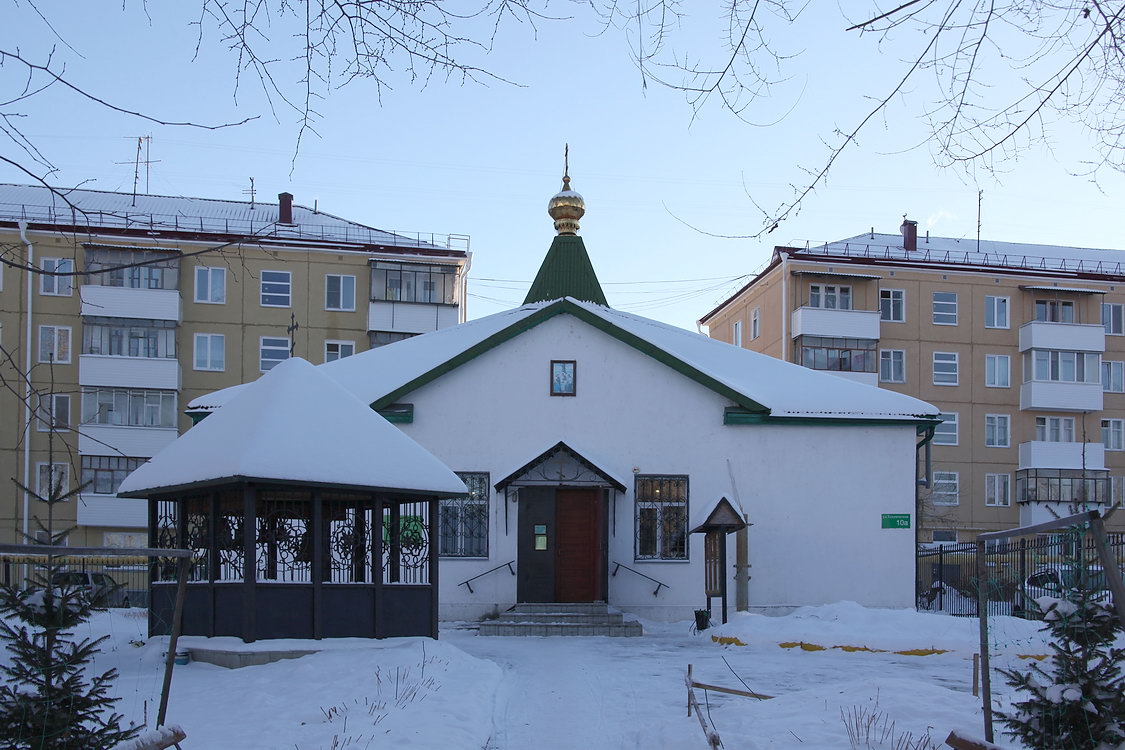 Курган. Церковь Троицы Живоначальной в посёлке Энергетиков. фасады