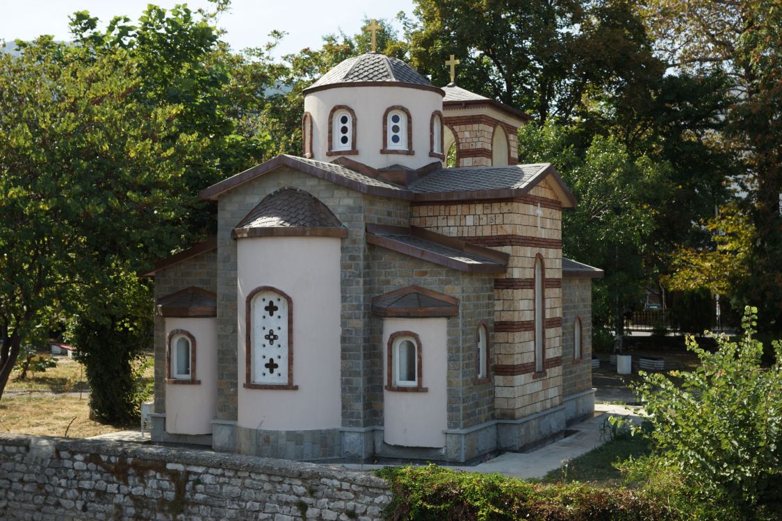 Часовня Кирилла и Мефодия, Асеновград (Пловдивская область, Болгария). фасады