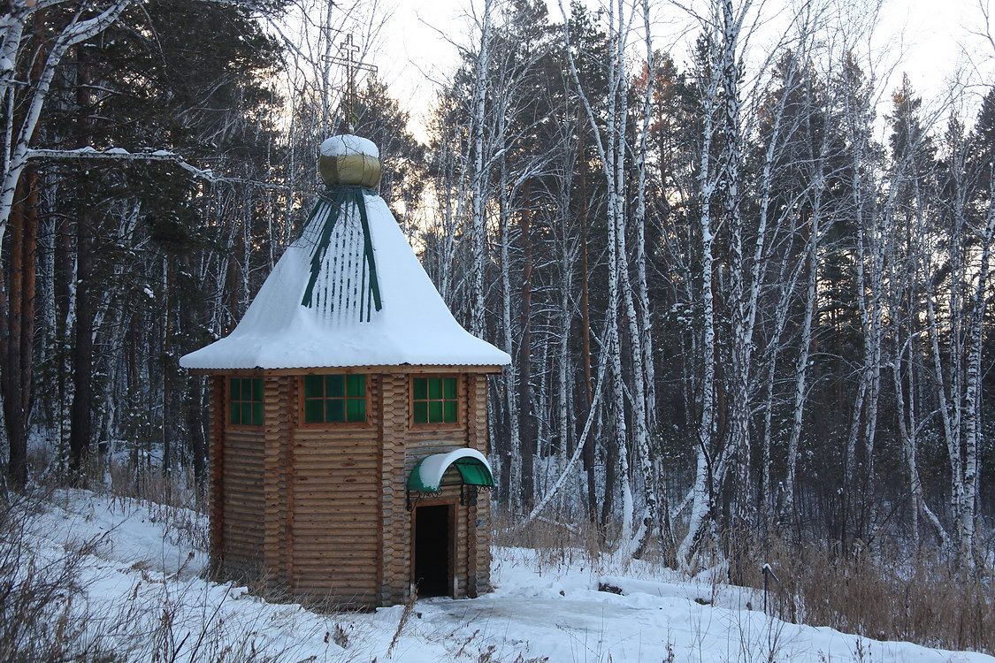 Елизаветинский бор, урочище. Часовня Иоанна Воина. фасады