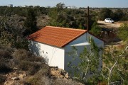 Церковь Иоанна Богослова, , Протарас, Фамагуста, Кипр