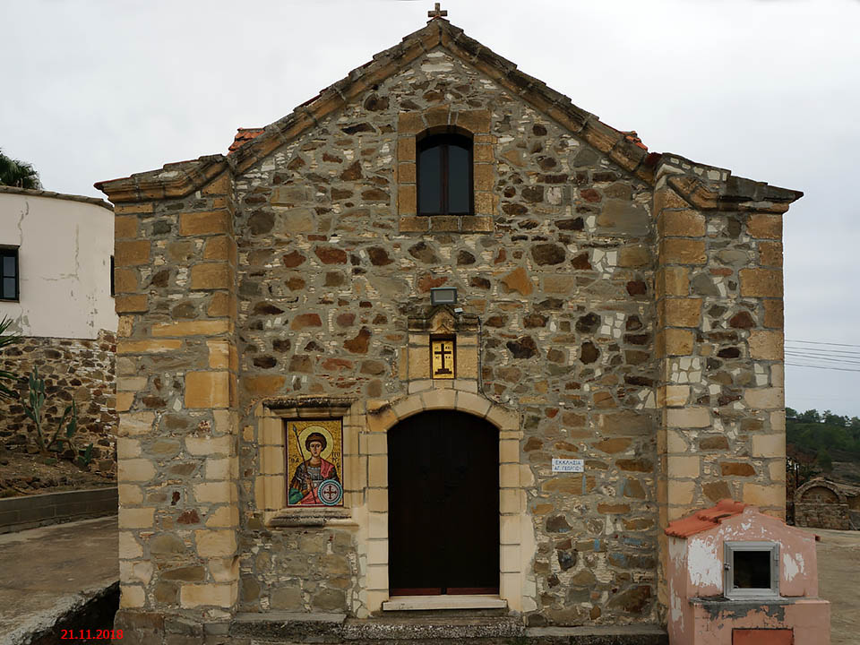 Капедас. Церковь Георгия Победоносца. фасады
