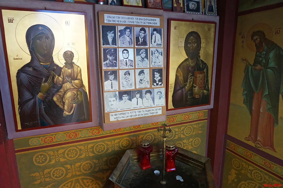 Неизвестная часовня, Паралимни (Фамагуста, Кипр). интерьер и убранство