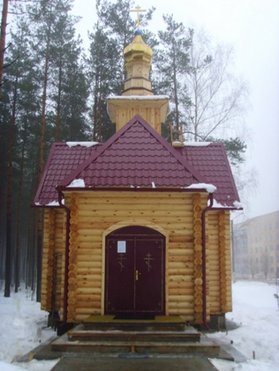 Часовня иконы Божией Матери 
