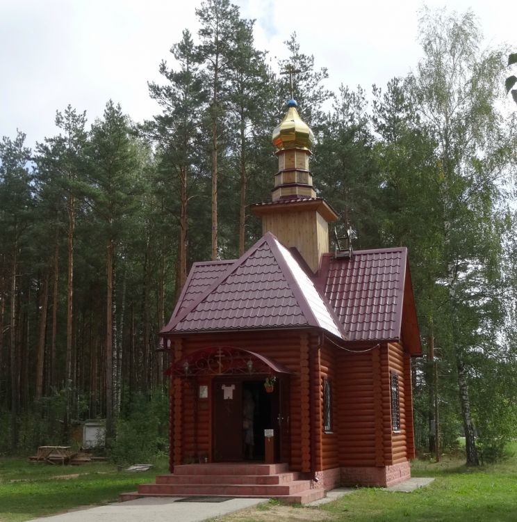 Часовня иконы Божией Матери 