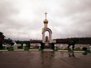 Неизвестная часовня - Афанасово - Волоколамский городской округ - Московская область