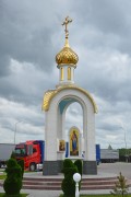 Неизвестная часовня, , Афанасово, Волоколамский городской округ, Московская область