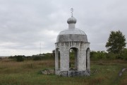 Чертово. Неизвестная часовня-памятник