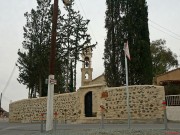 Церковь Маргариты Антиохийской (старая) - Аналиондас - Никосия - Кипр