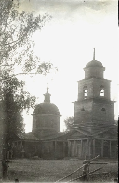 Церковь Успения Пресвятой Богородицы, Спасск-Рязанский (Спасский район, Рязанская область). архивная фотография, Из собрания Рязанского историко-архитектурного музея-заповедника (с сайта goskatalog.ru)
